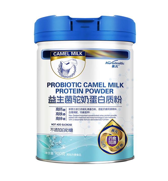 900克益生菌驼奶蛋白粉