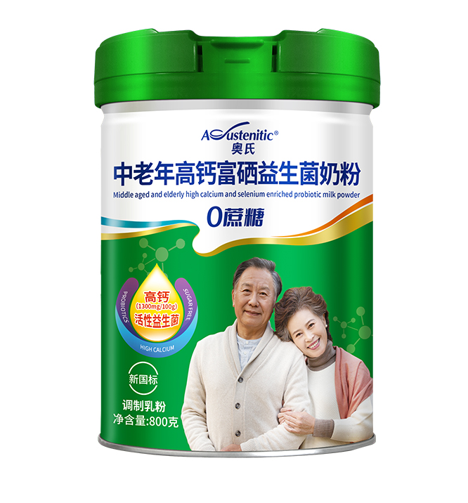 800克中老年益生菌奶粉