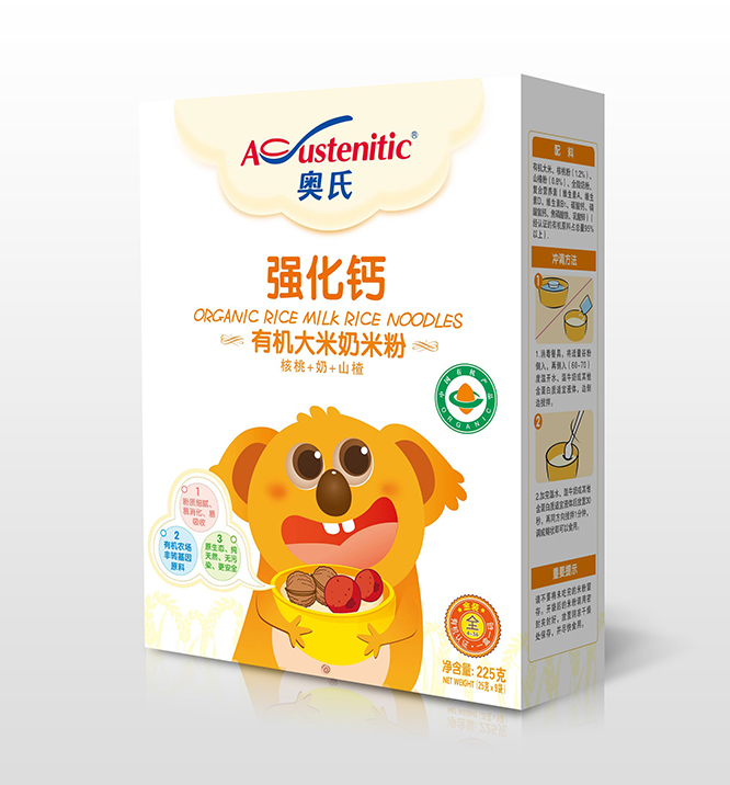 225克强化钙有机米粉