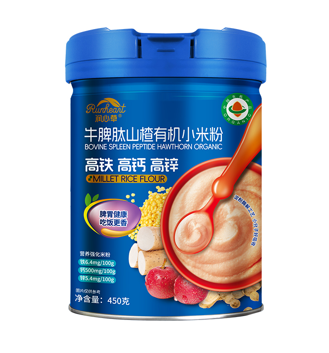 牛脾肽山楂有机小米粉