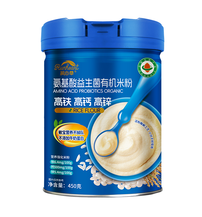 氨基酸有机米粉